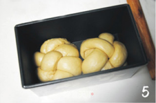 【cream Brown Sugar Almond Toast】use Brown Sugar to Make Bread for Replenishing Qi and Blood recipe