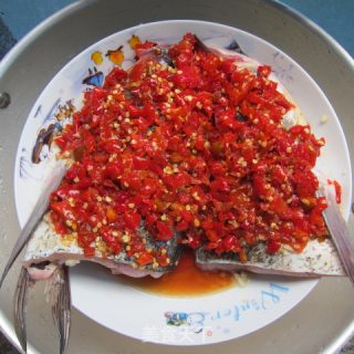 Chopped Pepper Fish Head recipe