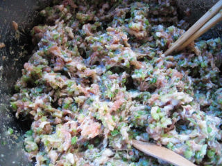 Celery Pork Ingot Dumplings recipe