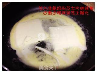 Thick Toast with Honey Cheese recipe