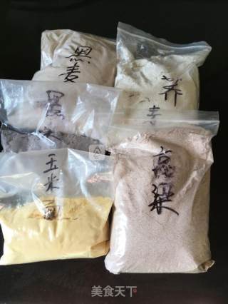 Kuaishou Multigrain Paste recipe