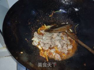 Cumin Lamb recipe