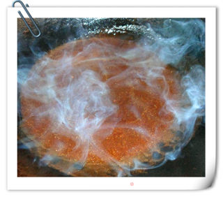 Gluten Meat recipe