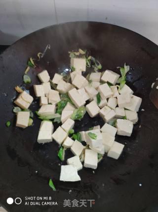 Wakame Stewed Tofu recipe