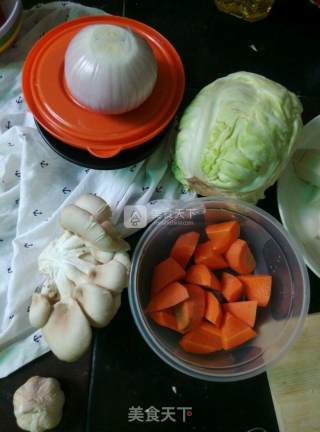 Choi Soup in A Good Mood! recipe