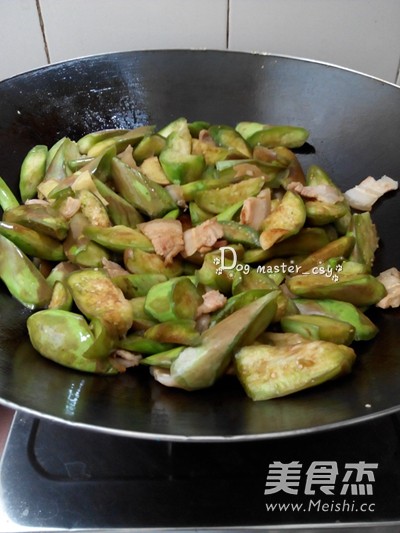 Roasted Green Eggplant recipe