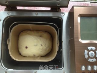 # Fourth Baking Contest and is Love to Eat Festival# Cranberry Cheese Bread recipe