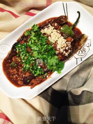 Grilled Whole Eggplant with Hot Pepper recipe