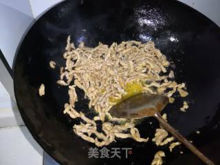Spicy Pork recipe