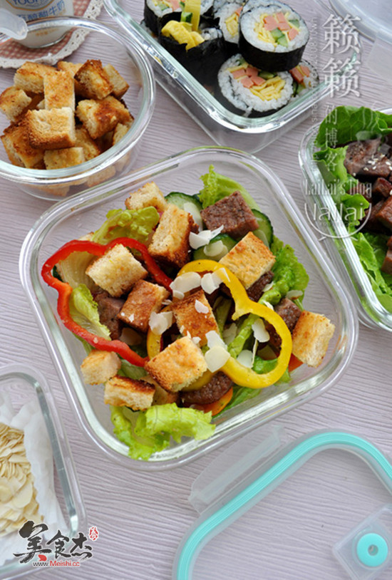 Beef Croutons Salad recipe