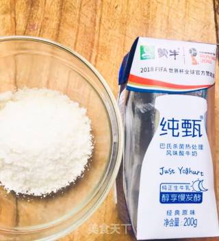 Yogurt Coconut Small Fang recipe