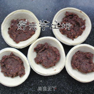 [xi'an] Red Bean Pie is Easy to Make recipe