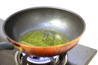 Spicy Crab recipe