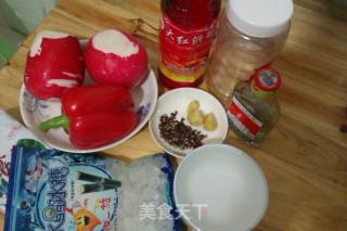 Soaked Radish recipe