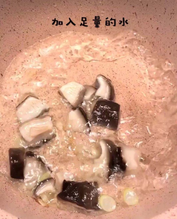 Black Fish Tofu Soup recipe