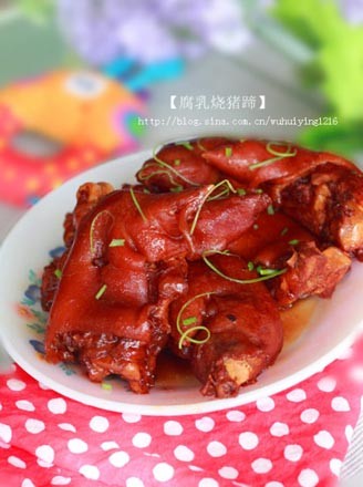 Braised Pork Knuckle with Fermented Bean Curd recipe