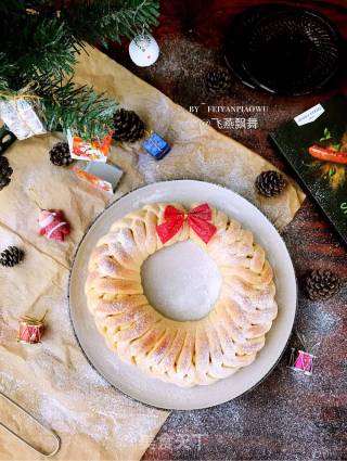 Christmas Wreath Bread recipe
