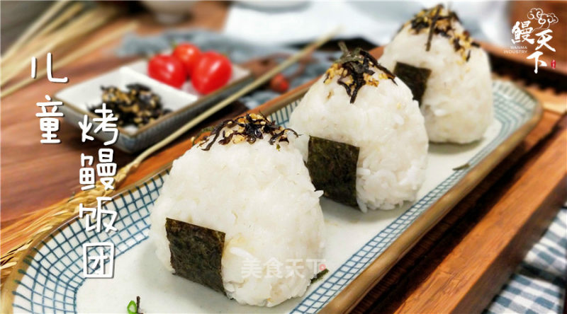 Three Ways to Love Children's Grilled Eel and Rice Balls recipe