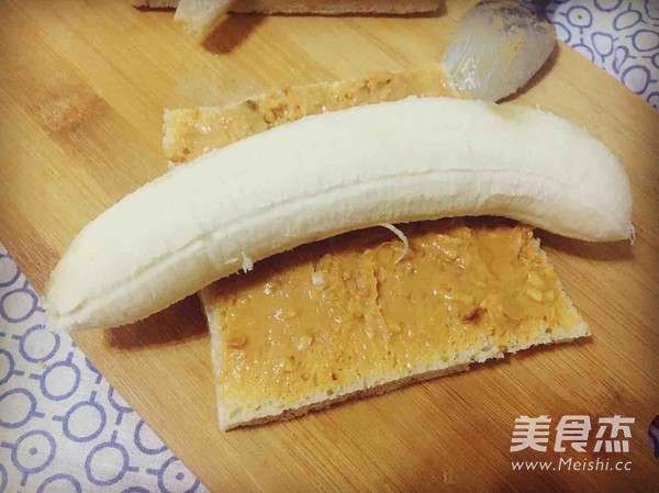 Banana Toast Roll recipe