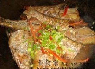 Braised Diaozi Fish recipe