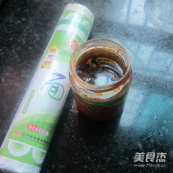 Yuxiang Sichuan Noodle Soy Sauce recipe