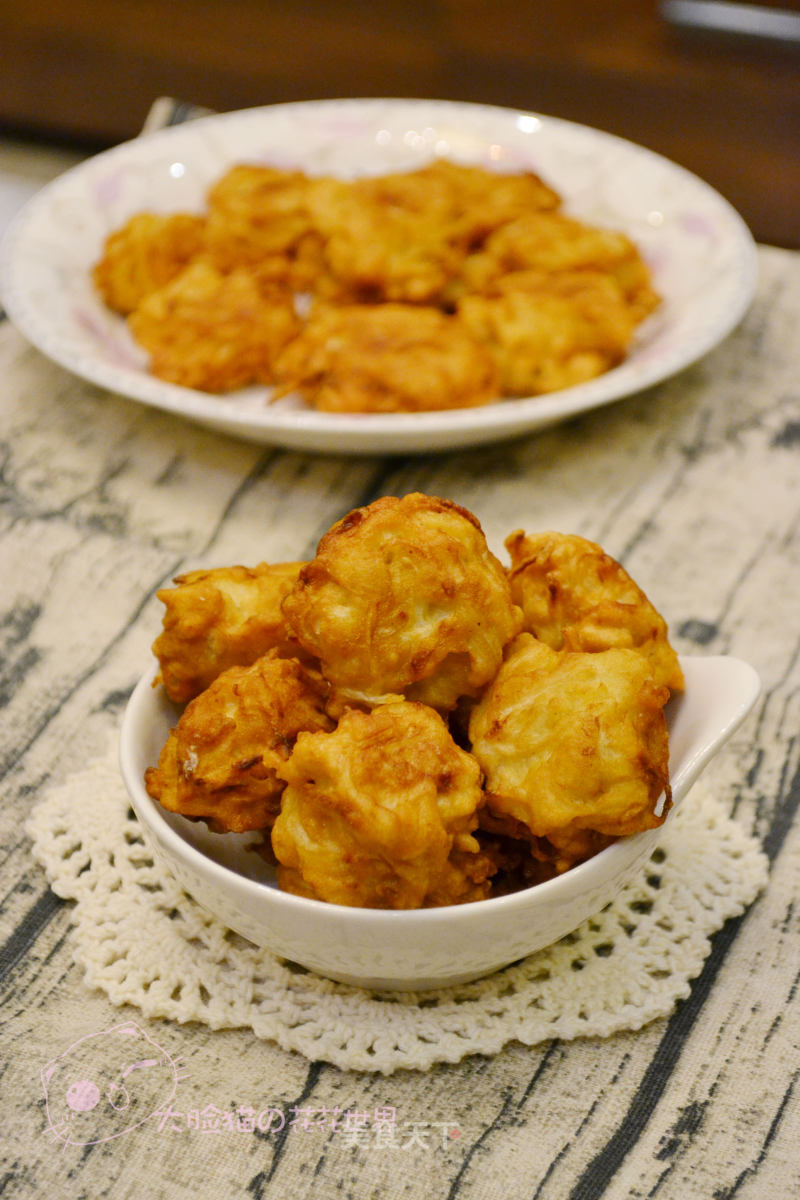 Daikon Croquettes recipe