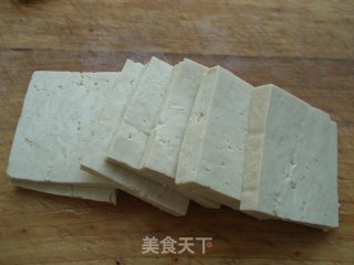 Tofu with Shallots recipe