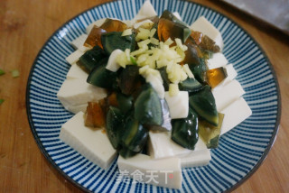 Preserved Egg Tofu recipe