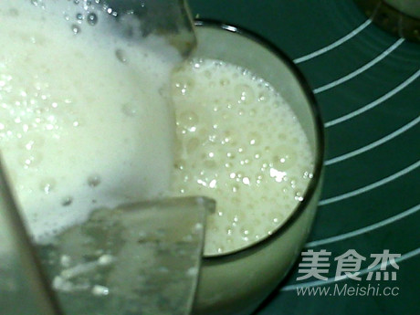 Horseshoe Sydney Soy Milk recipe