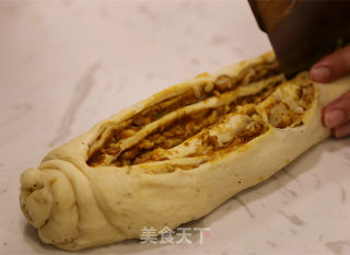Curry Toast-------super Soft Brushed and Delicious to Burst recipe