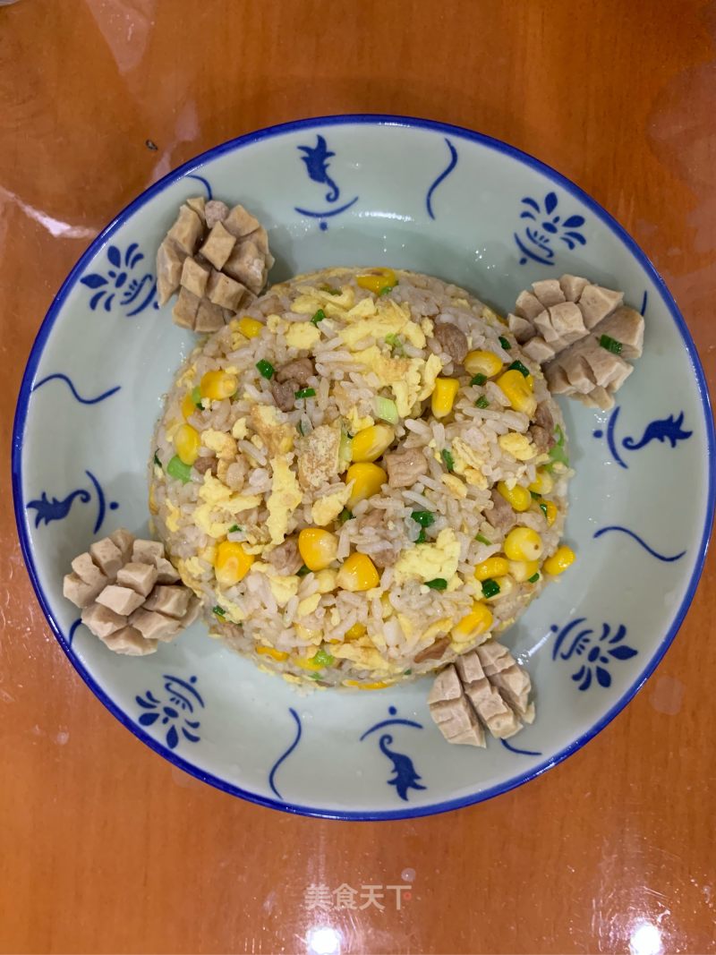 Corn and Egg Fried Rice recipe