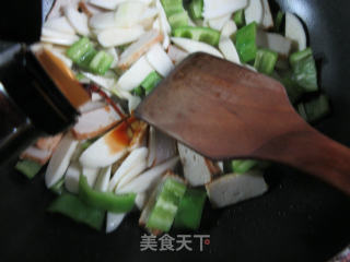 Stir-fried Rice White with Green Pepper Fish Tofu recipe