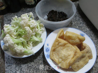 Burning Cauliflower with Black Fungus and Big Oil Cube recipe