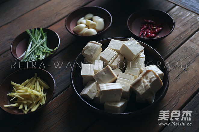 Yellow Croaker with Tofu recipe