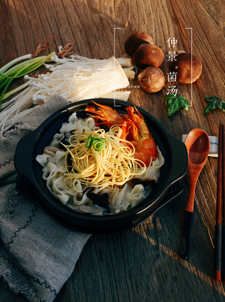 Convenient and Quick Mushroom Soup Noodles