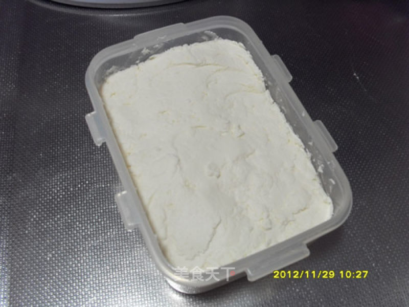 Homemade Cheese recipe