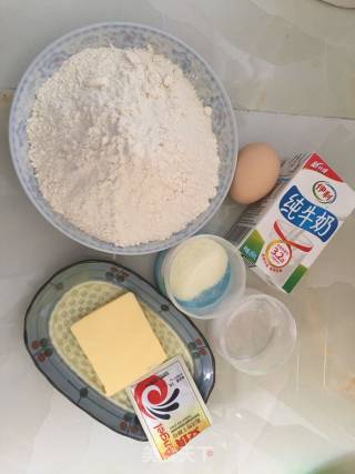 Milk Scented Meal Buns recipe