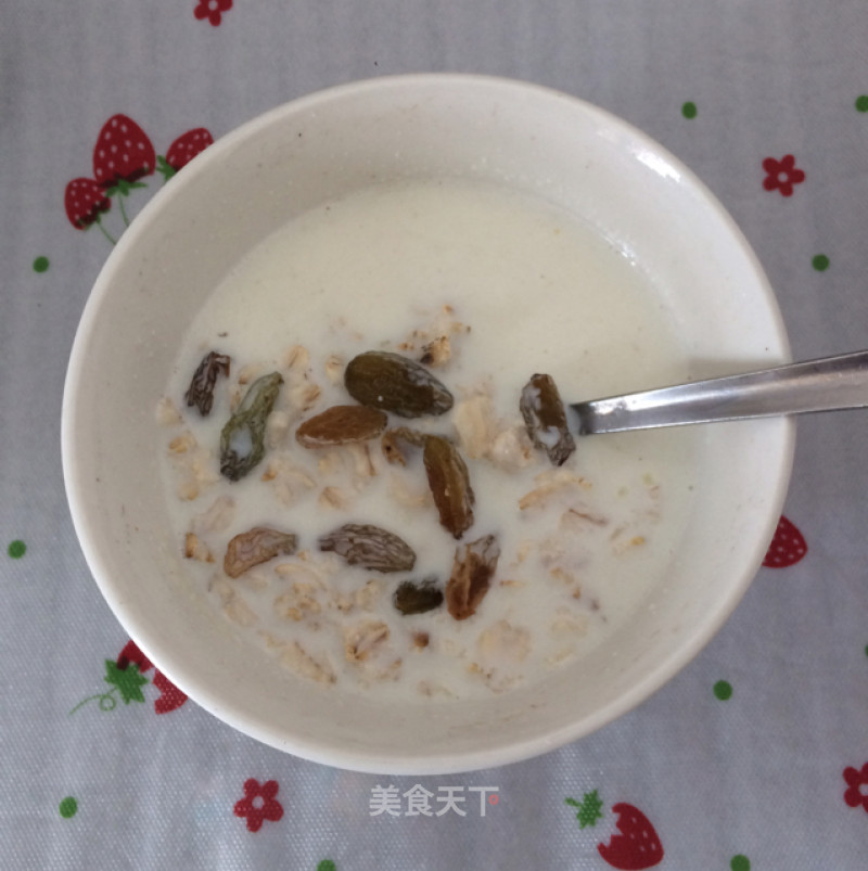 Raisin Cereal Milk recipe