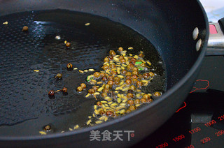 Scallions Mixed with Fungus recipe