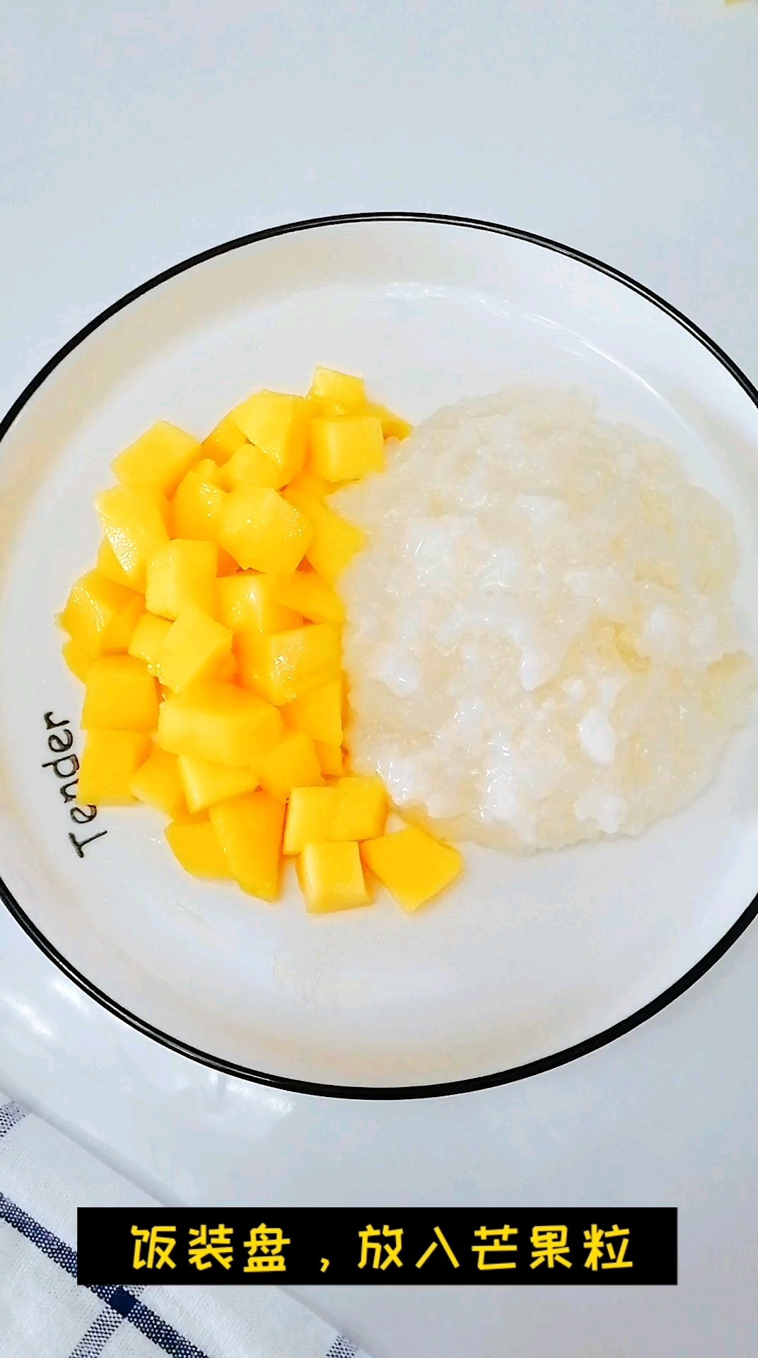 Mango Sticky Rice recipe