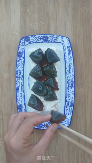 #快手饭# Preserved Egg Tofu recipe