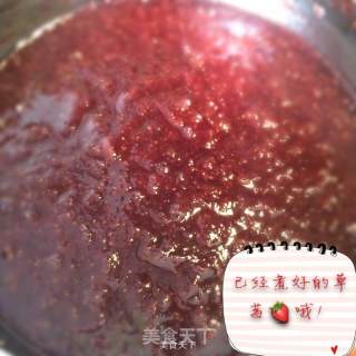 Strawberry Sauce recipe