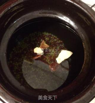 Red Mung Bean Syrup recipe