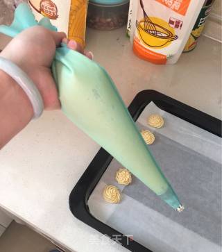 Original Flavor Cookies (zero Failure) recipe