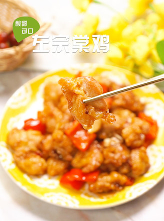 Tso Tso's Chicken