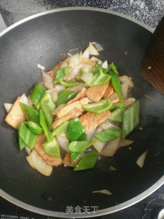 Tofu with Green Pepper and Onion recipe
