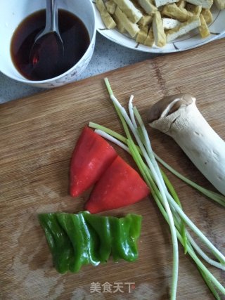 Sweet and Sour Dried Tofu recipe