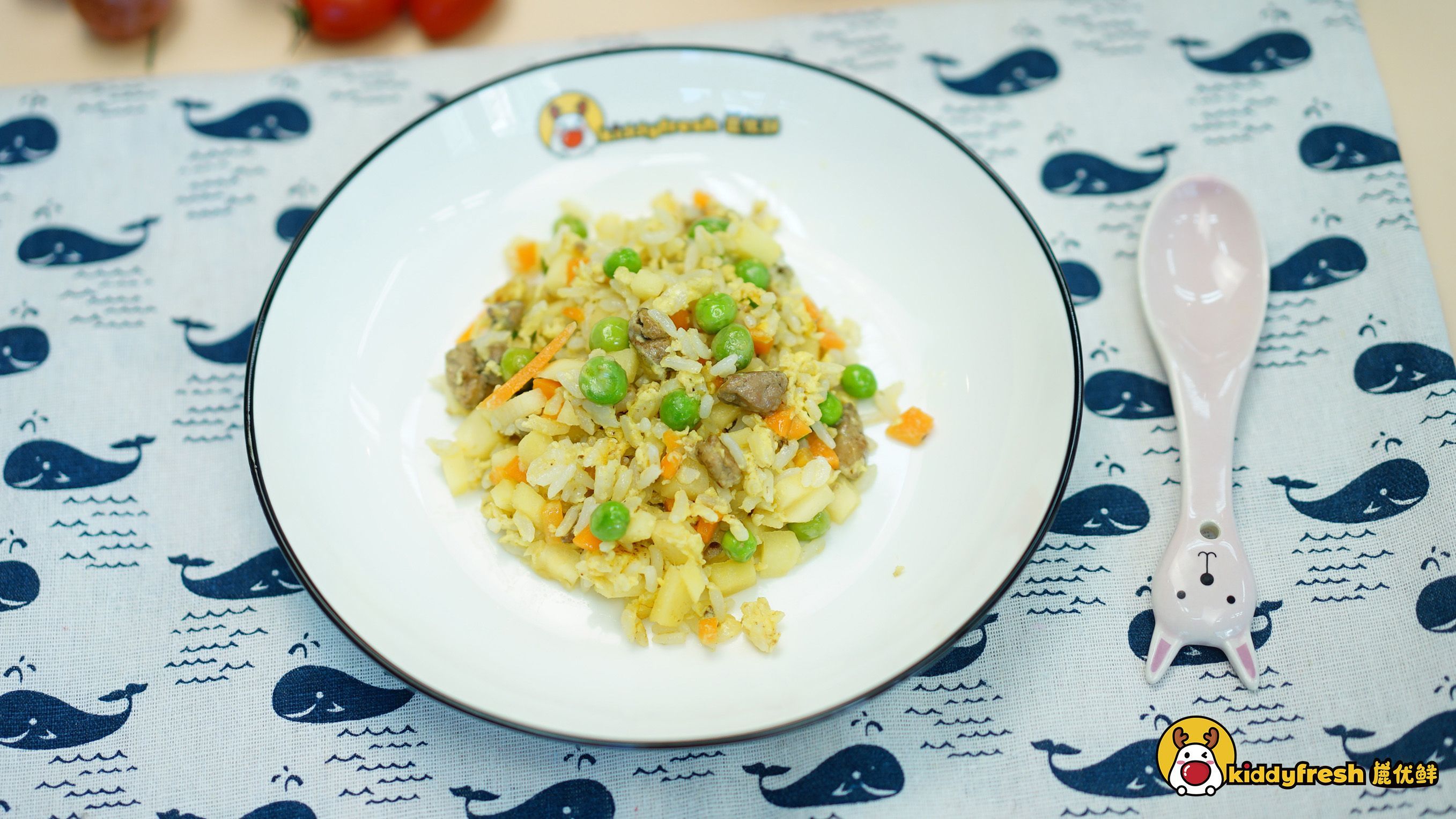 Fried Rice with Foie Gras and Apple Egg recipe