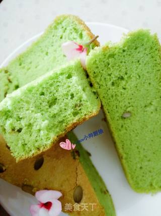 Spinach Pumpkin Chopped Chiffon Vegetable Cake ~ Spinach Square Vegetable Chiffon recipe