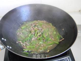 Green Pepper Shredded Pork Egg Soup recipe